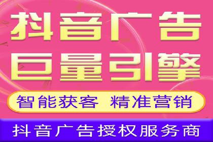 快手信息流案例分析：品牌增长秘诀